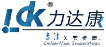 力达康