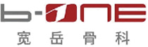 宽岳骨科