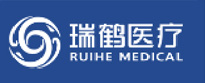 瑞鹤医疔